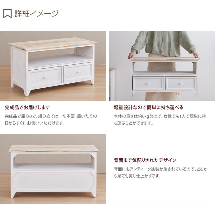 テレビ台 テレビボード TVボード おしゃれ 木製 ローボード 北欧