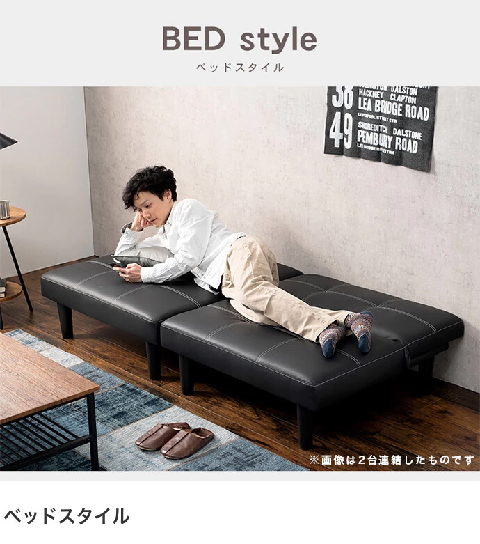 ソファ ソファー ソファベッド 1人掛けソファ 1人掛け 一P掛け