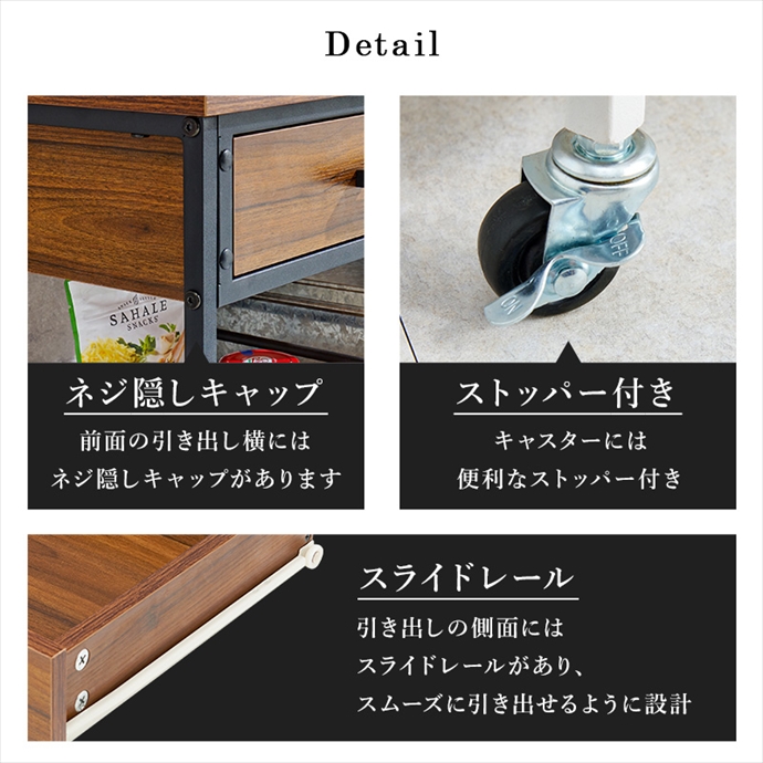 キッチンワゴン 食器収納 キッチン収納 食器棚 ワゴン 人気 おしゃれ