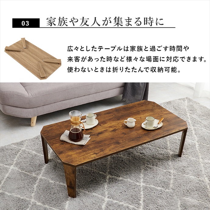 テーブル ローテーブル センターテーブル 折りたたみテーブル テーブル ローテーブル センターテーブル 折りたたみテーブル