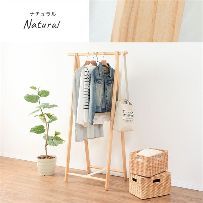 コートハンガー ハンガーラック コート掛け オープンラック ワード