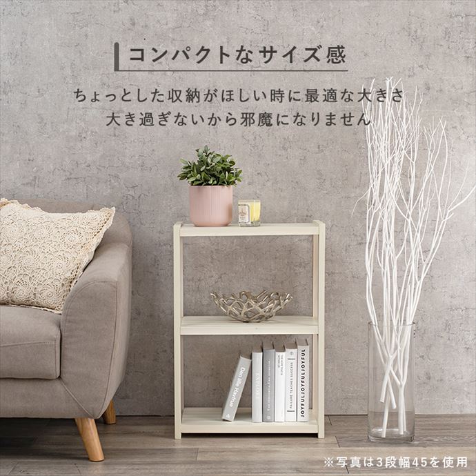 ラック シェルフ 飾り棚 本棚 収納ラック オープンラック マルチラック