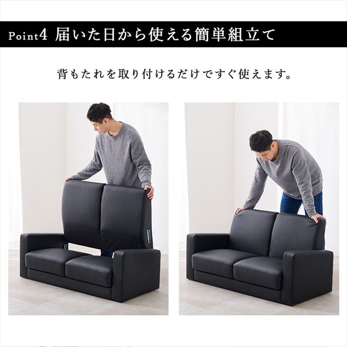 ソファ コンパクトソファ 2人掛けソファ ローソファー ローソファ