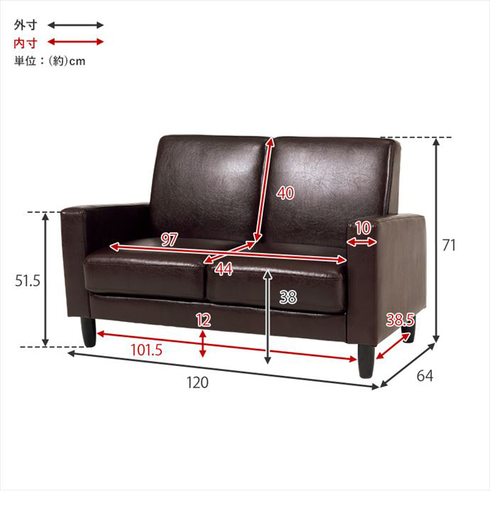 ソファ コンパクトソファ 2人掛けソファ ローソファー ローソファ