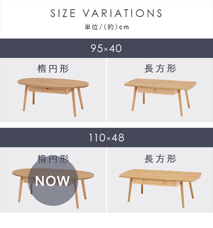 7,800円‼️更に大幅値下げしました‼️木目調ローテーブル 値下げ テーブル ローテーブル センターテーブル 75×50×32cm 木目調