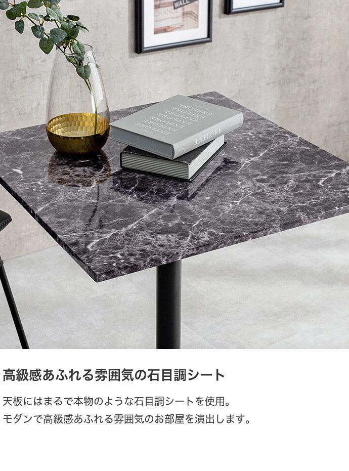 テーブル ヴィンテージ風 カフェ 角型 コーヒーテーブル 2人用 ミニ