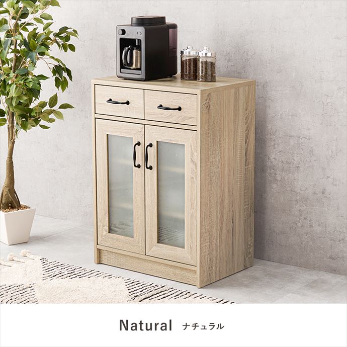 キッチン収納 食器棚 キッチンラック キッチンボード キャビネット