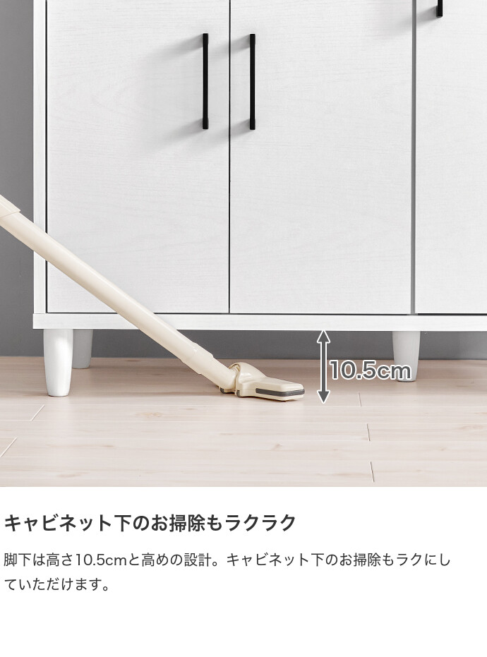 収納 キャビネット チェスト サイドボード 収納棚 本棚 食器棚 レンジ