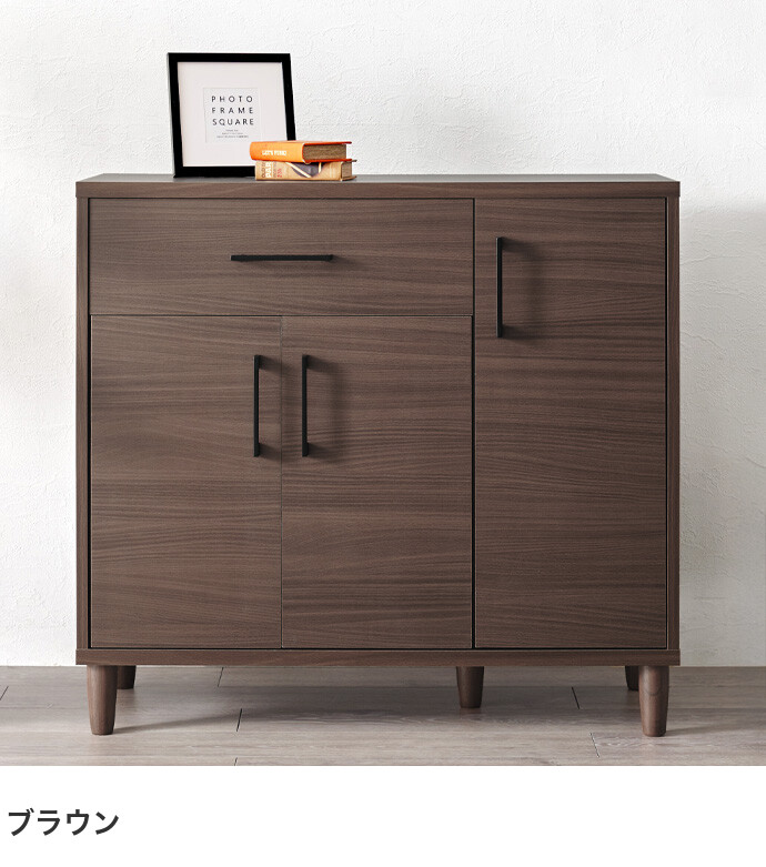 収納 キャビネット チェスト サイドボード 収納棚 本棚 食器棚 レンジ