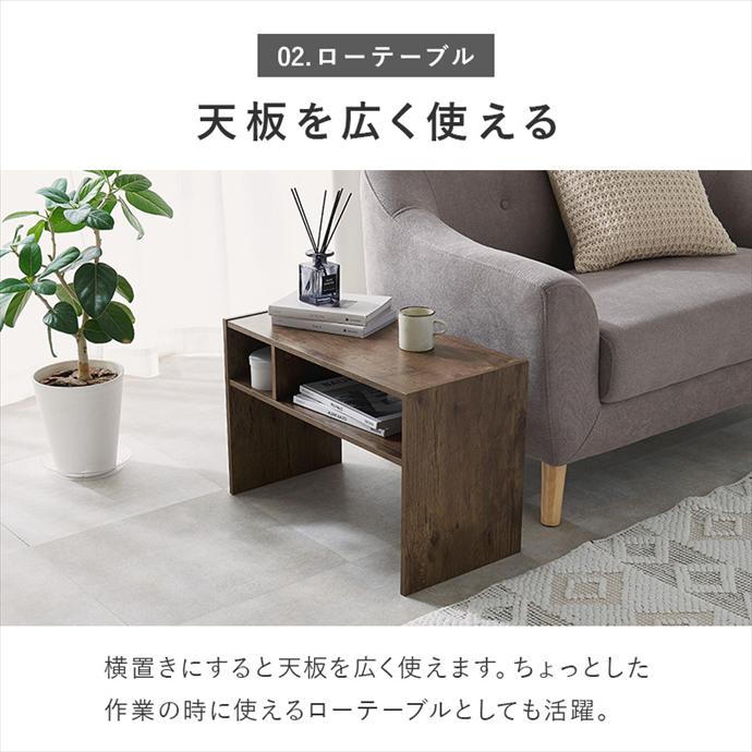 テーブル サイドテーブル ローテーブル センターテーブル 机 ミニ 収納