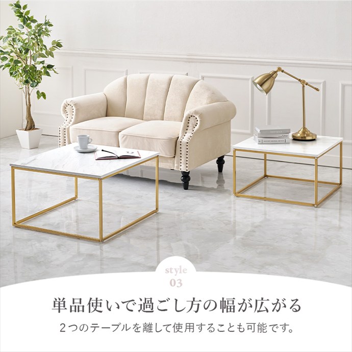 テーブル ネストテーブル センターテーブル サイドテーブル コーヒー