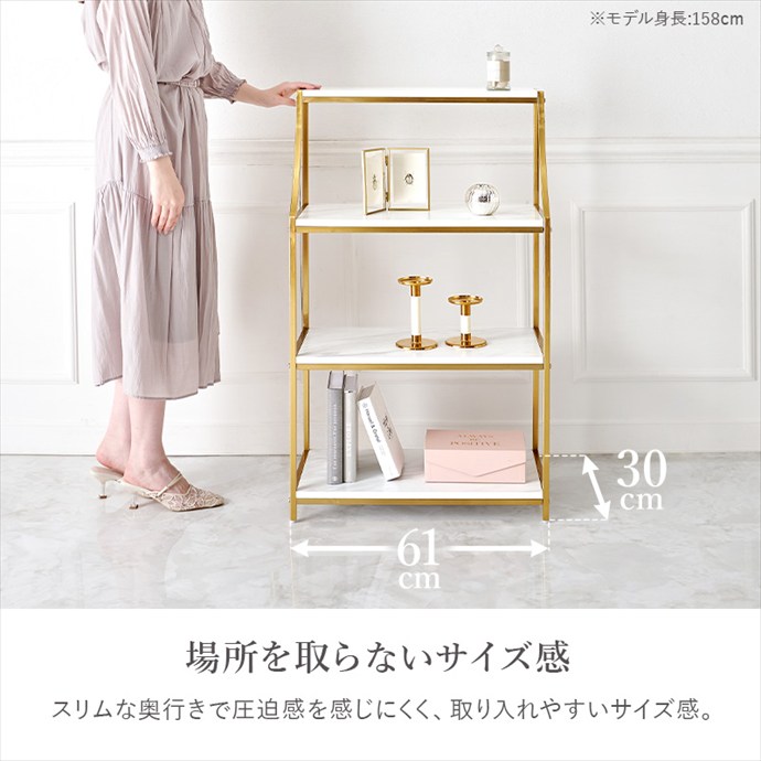 収納 ラック オープンラック オープン収納 収納ラック ディスプレイ
