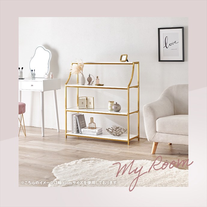 収納 ラック オープンラック オープン収納 収納ラック ディスプレイ