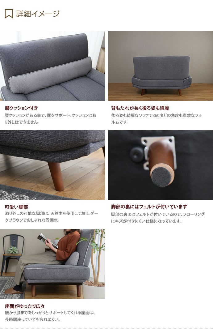 ソファ ソファー 2人掛けソファ 2人掛けソファー 2人掛け 2P フロア
