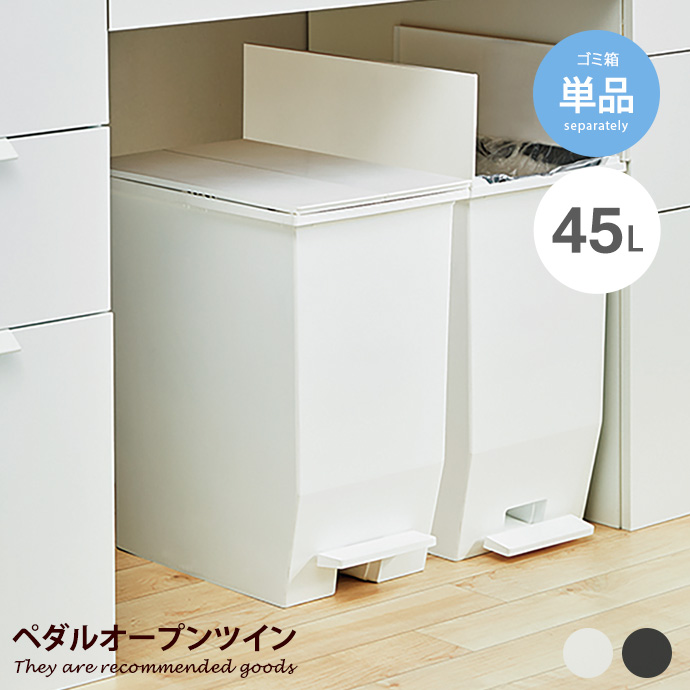 EAMES-DSW