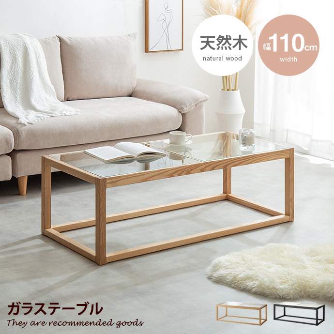 EAMES-DSW