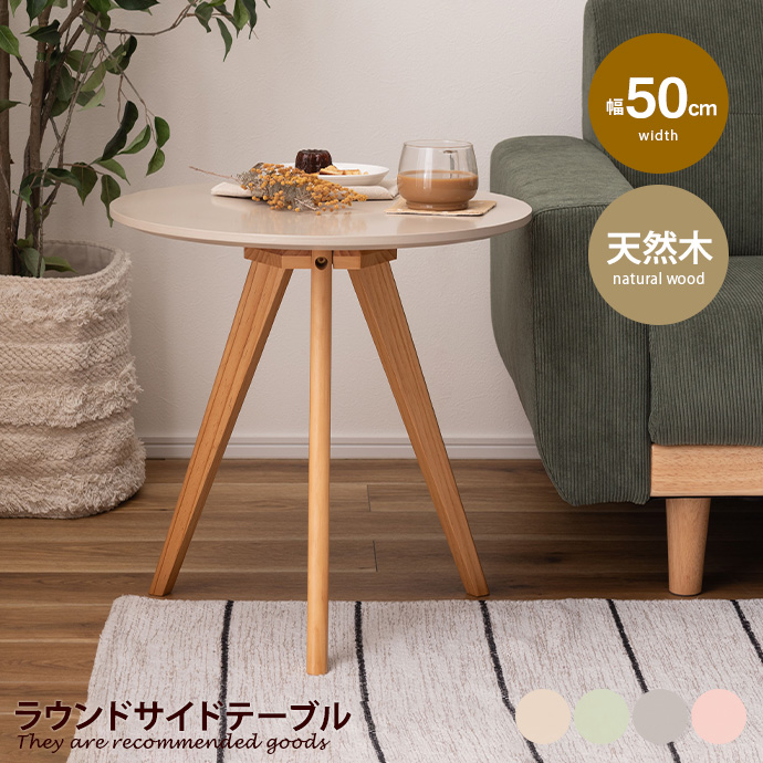 g1001268-l-y.jpg