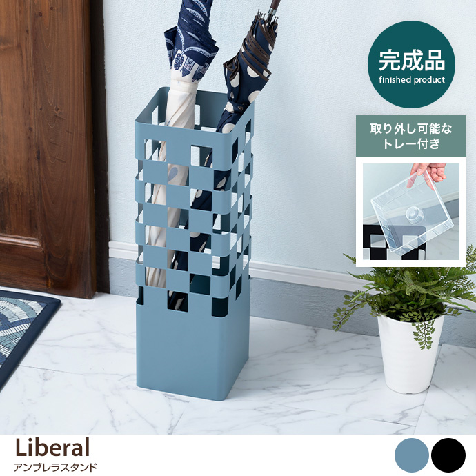 家具350 - アンブレラスタンド・傘立て｜Yahoo!ショッピング