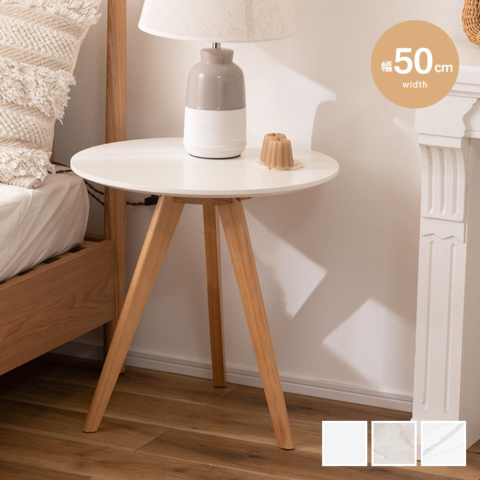 EAMES-DSW
