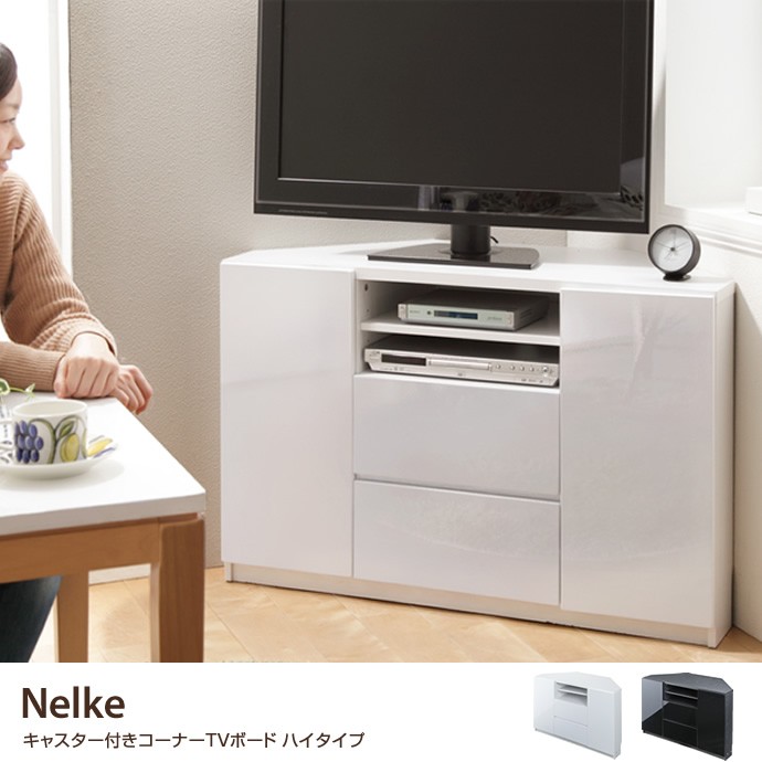 No.3 テレビボード／コーナー用／レコーダー収納あり／送料無料！ 日本製 テレビ台 コーナー 完成品 3点 おしゃれ 角置き 角