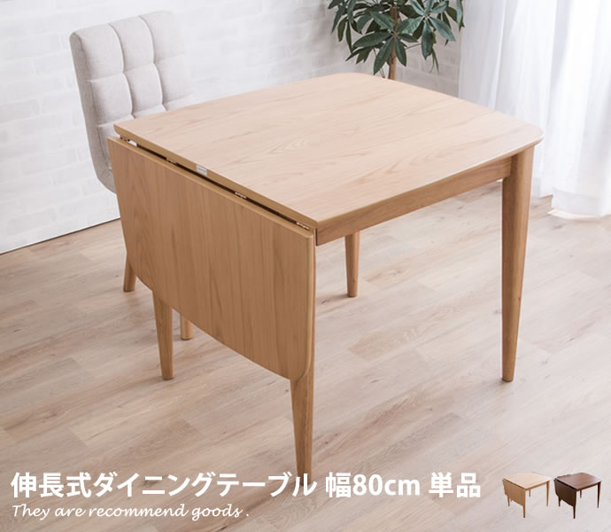g106168-l-y.jpg