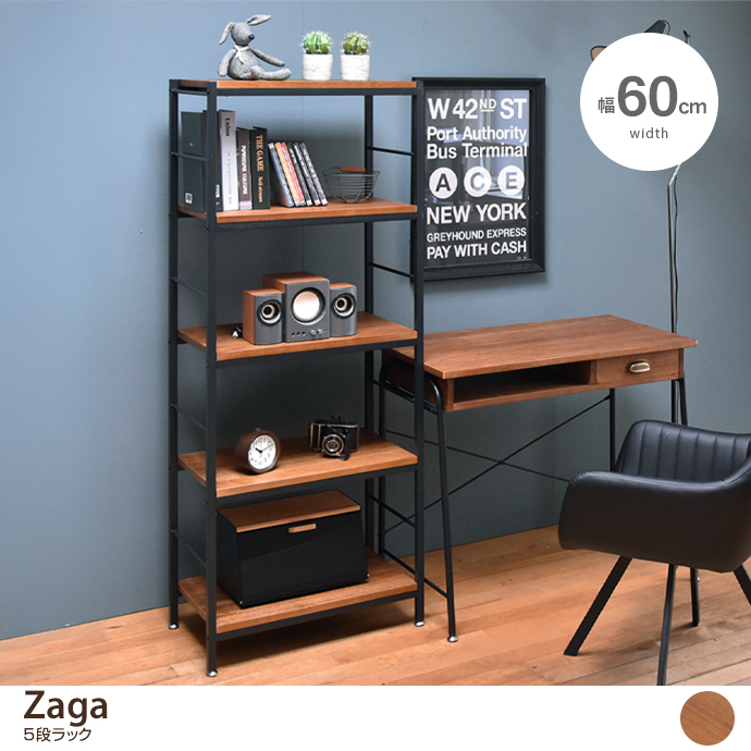 ラック　シェルフ　棚　　飾り棚 収納 ラック オープンラック スチールラック リビングラック キッチン