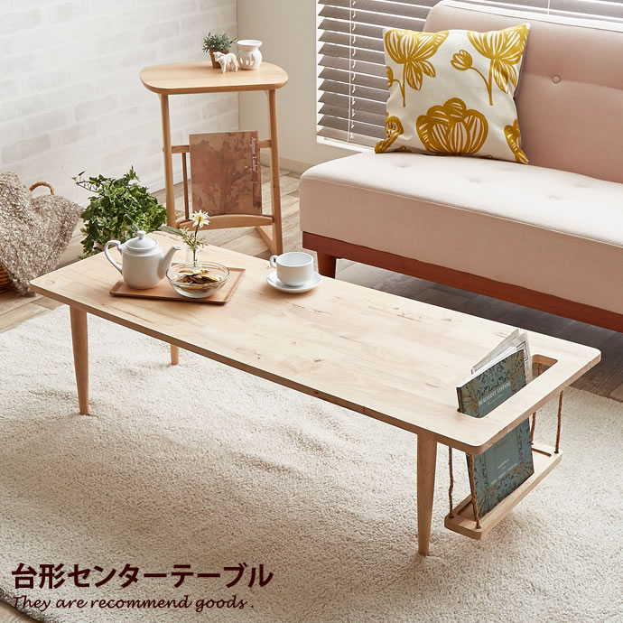 収納付き　木製 リビングテーブル　ローテーブル　テレビ台 g11313-l-y.jpg