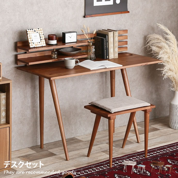 デスクセット デスク チェア 2点セット PC パソコンデスク 机 オフィス