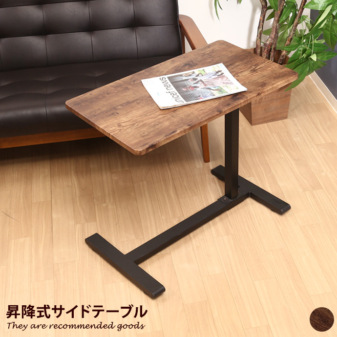 ガーフィールド サイドテーブル 70cm g11500-l-y.jpg