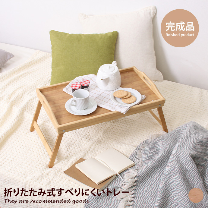 g11558-l-y.jpg