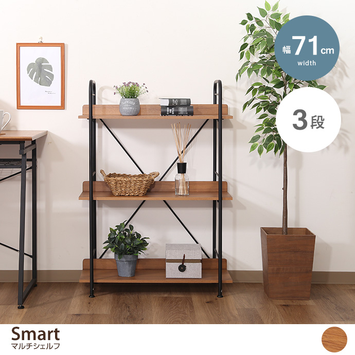 ラック シェルフ 本棚 収納棚 収納ラック オープンラック ブック