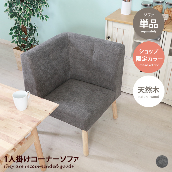 g11618-l-y.jpg
