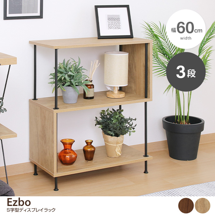 送料込　今月処分　オープンシェルフ　ディスプレイシェルフ ワイエムワールド オープンシェルフ ディスプレイシェルフ 3×3デザイン