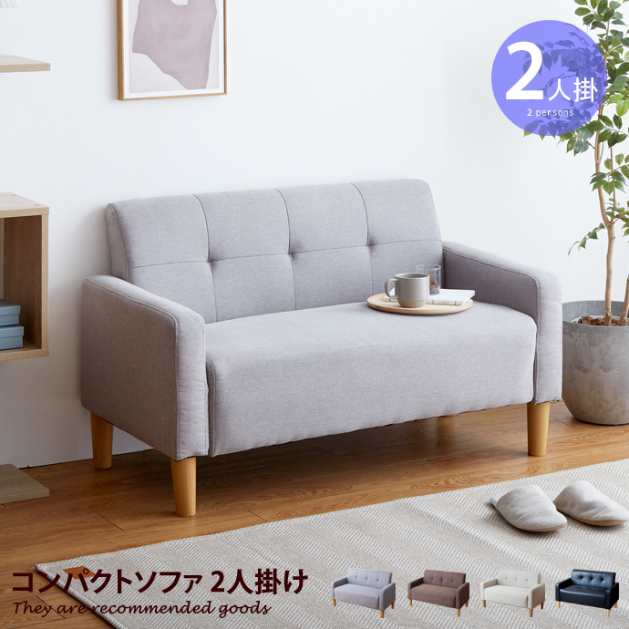 EAMES-DSW