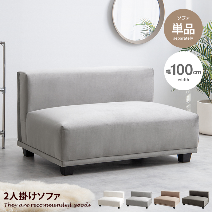 EAMES-DSW