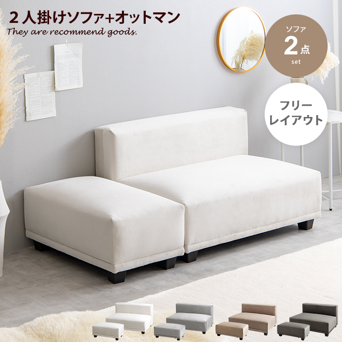 EAMES-DSW
