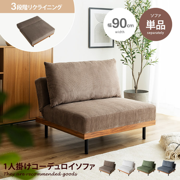 g118045-l-y.jpg