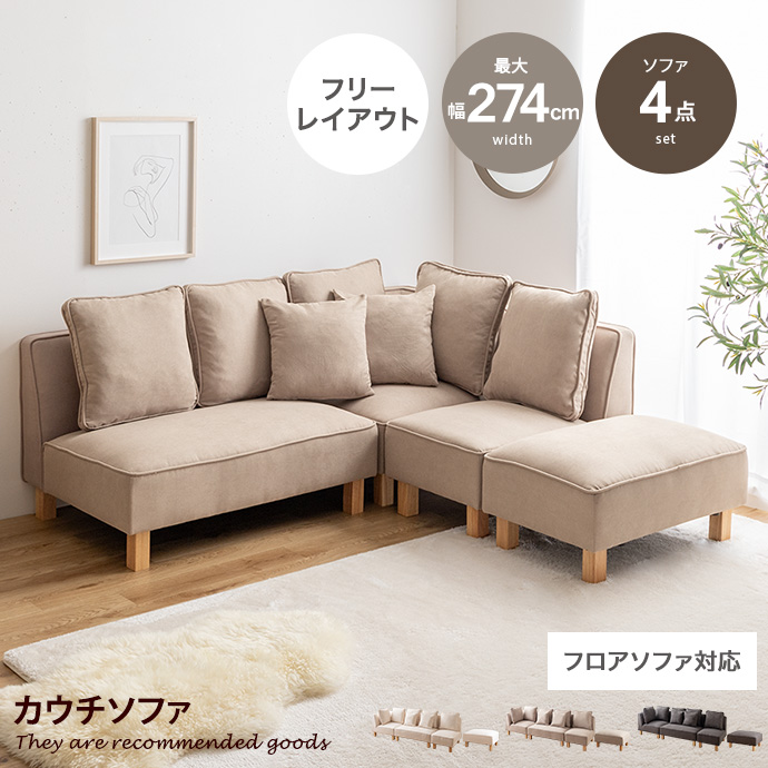 EAMES-DSW