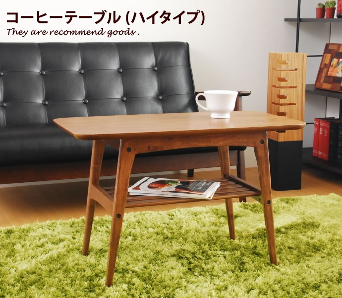 埼玉越谷市にて引き取り希望　サイドテーブル　コーヒーテーブル　葉型　木製 センターテーブル テーブル カフェテーブル サイドテーブル コーヒー
