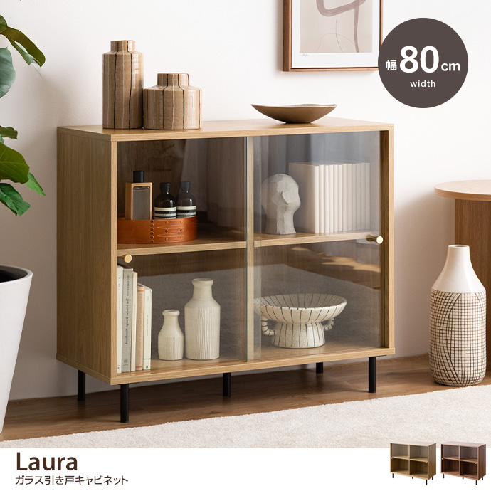 EAMES-DSW