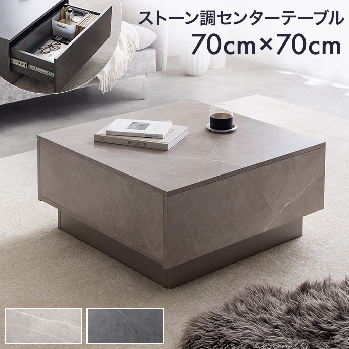 EAMES-DSW