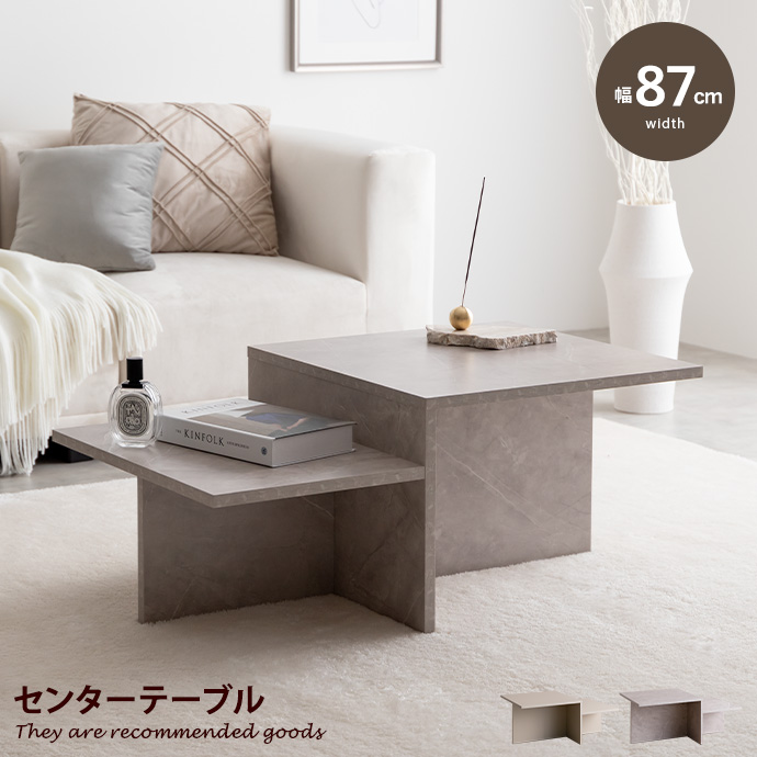 EAMES-DSW