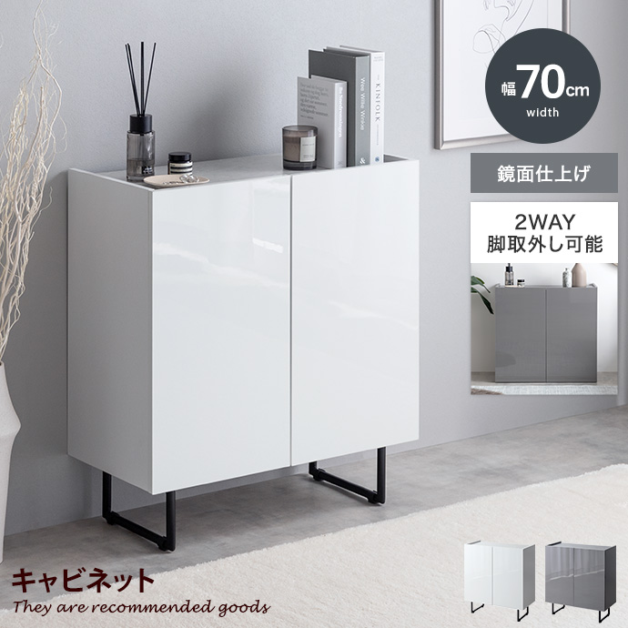 EAMES-DSW