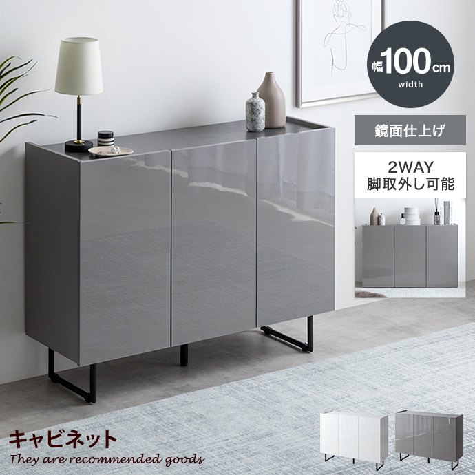 EAMES-DSW