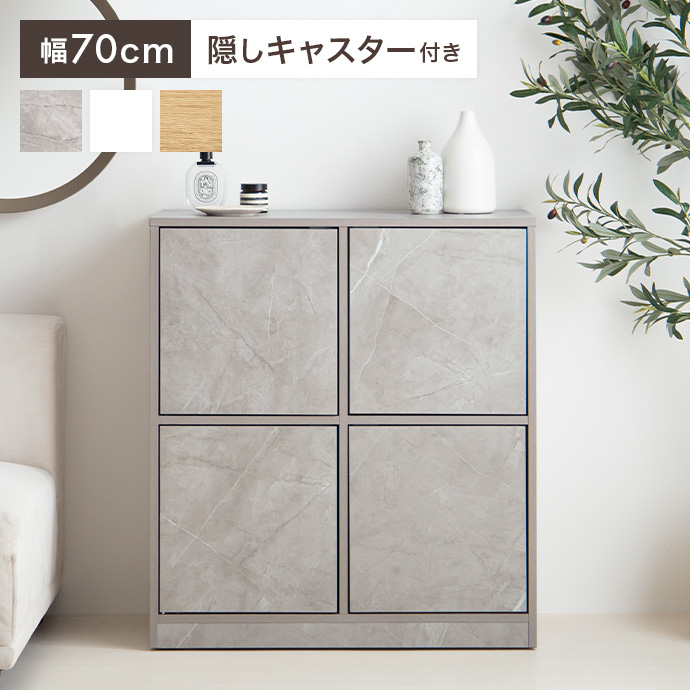 EAMES-DSW