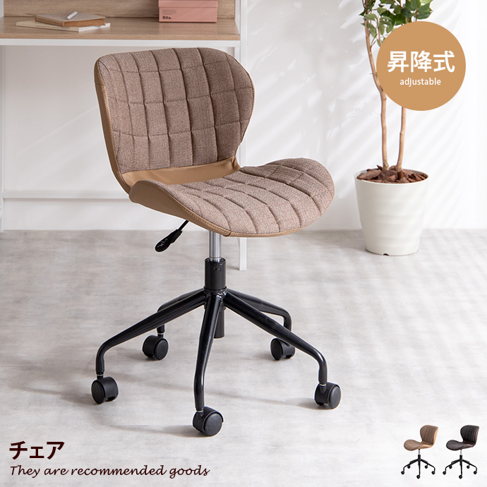 EAMES-DSW