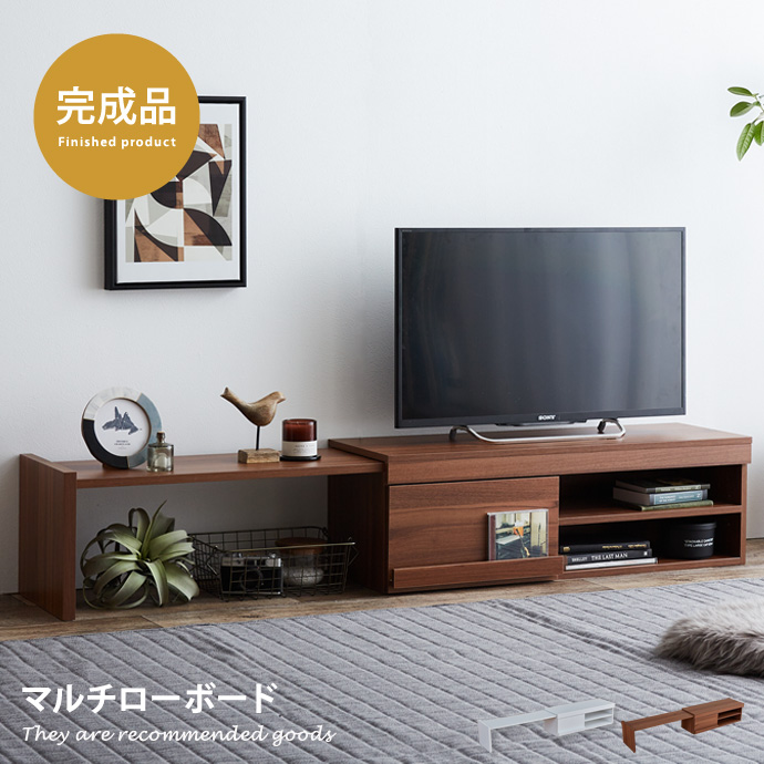 EAMES-DSW