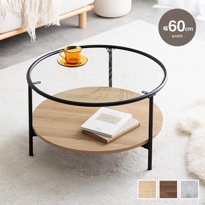EAMES-DSW
