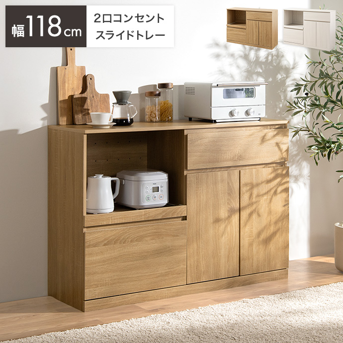 EAMES-DSW