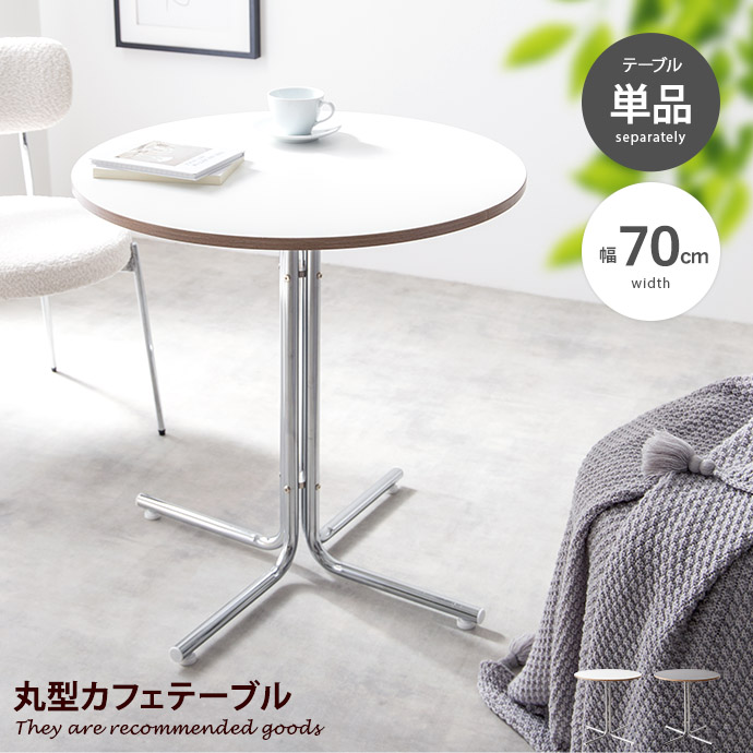 EAMES-DSW